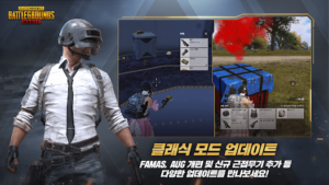 Unlock the Thrills: PUBG Korean Version APK and OBB Download Guide! 6