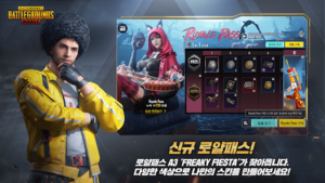 Unlock the Thrills: PUBG Korean Version APK and OBB Download Guide! 5